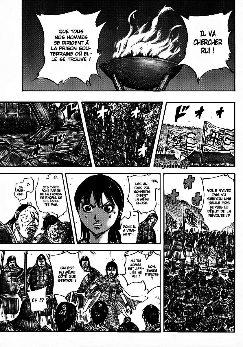 Read Kingdom FRANCAIS Manga Online