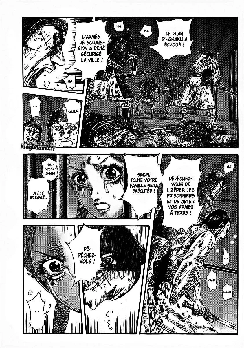 Read Kingdom FRANCAIS Manga Online