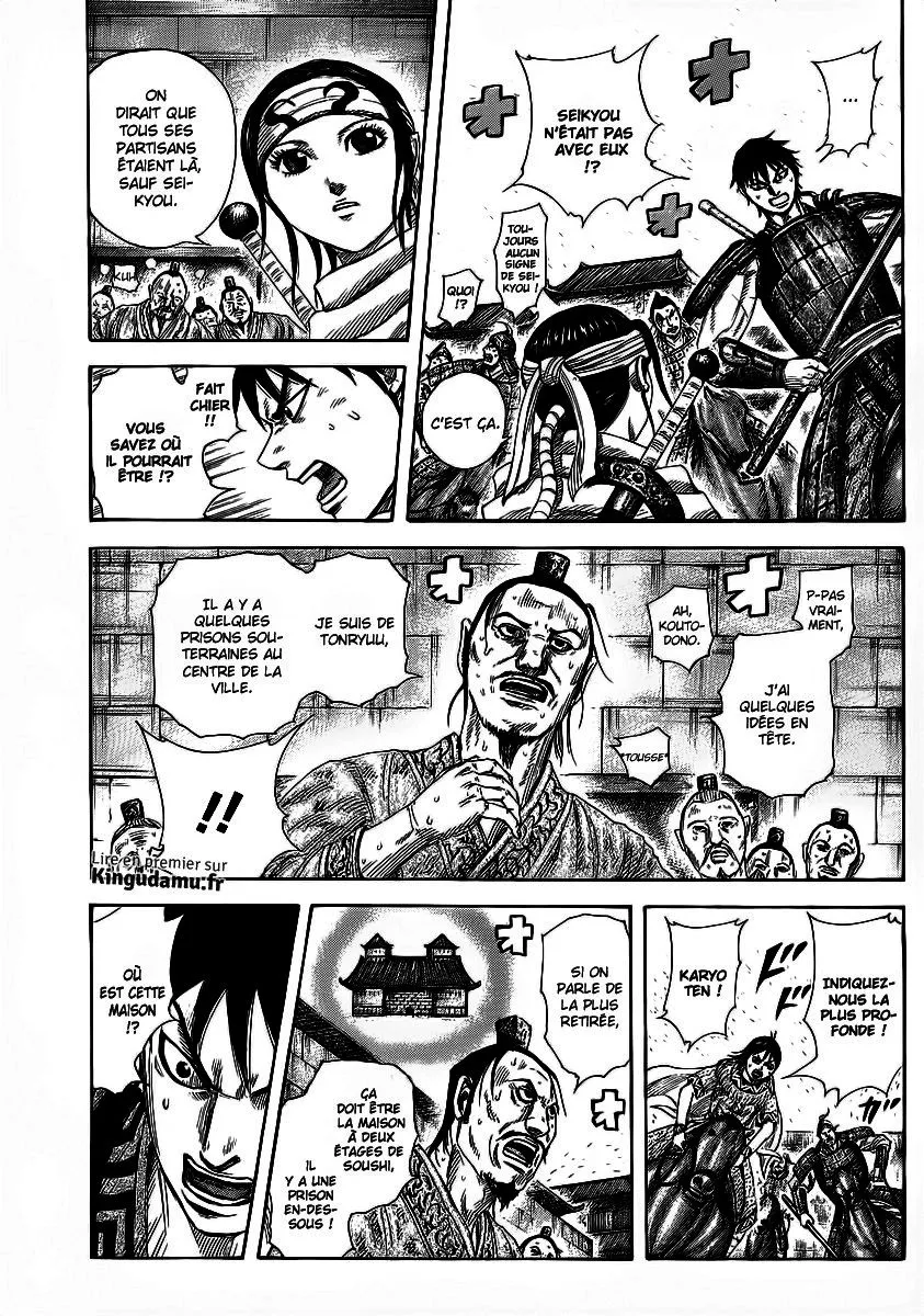 Read Kingdom FRANCAIS Manga Online