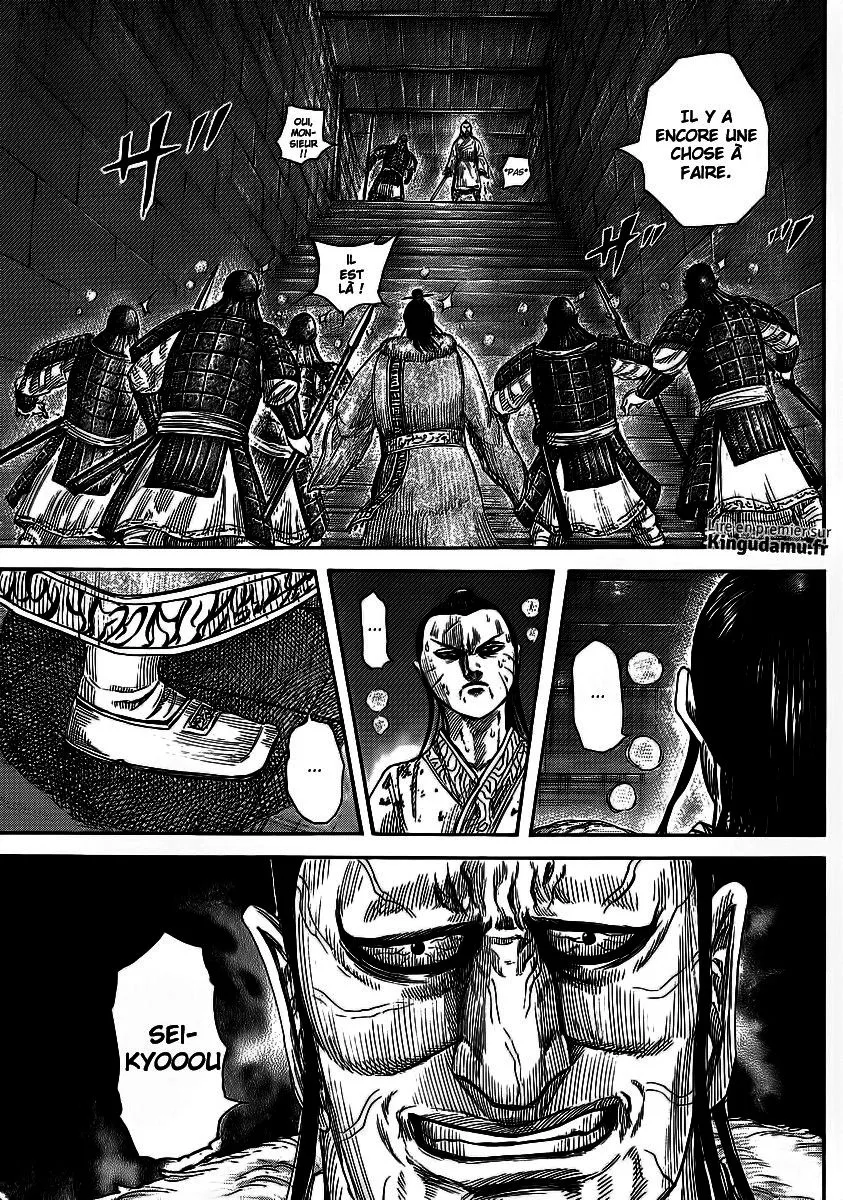 Read Kingdom FRANCAIS Manga Online