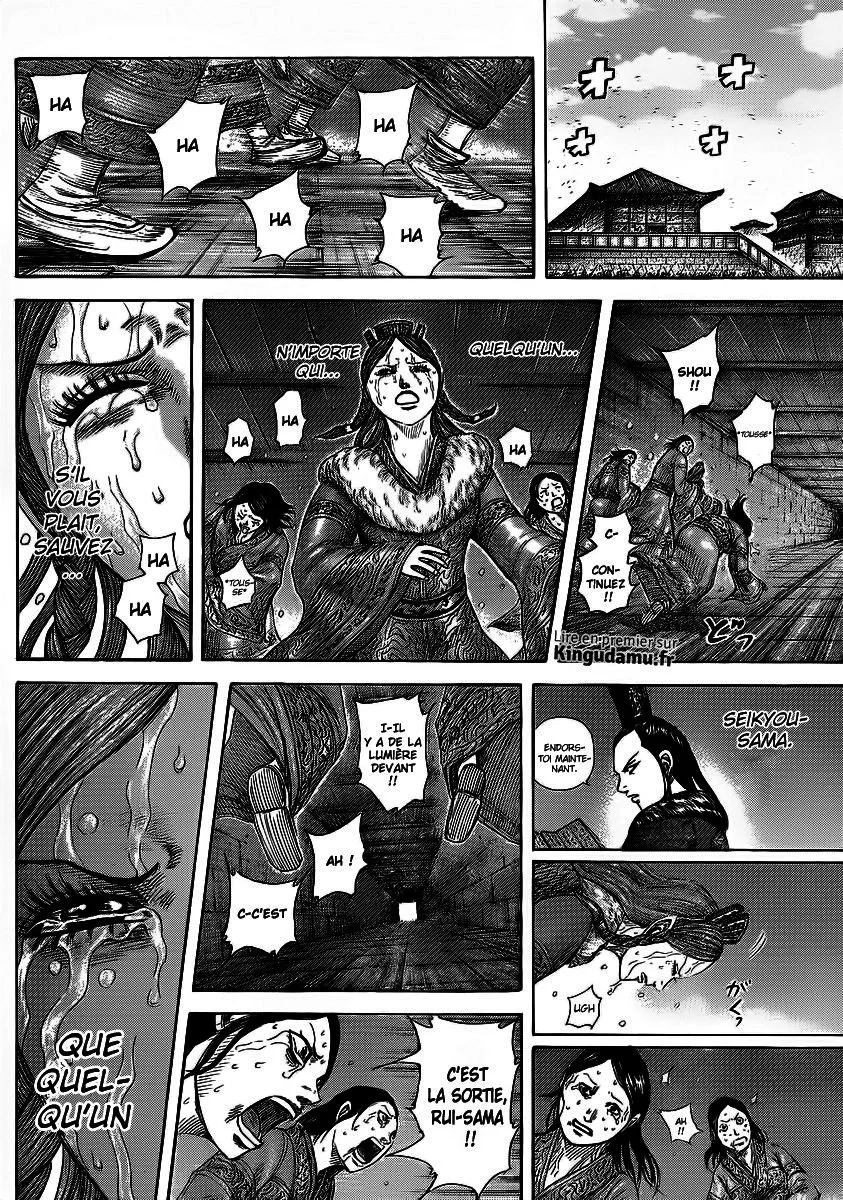 Read Kingdom FRANCAIS Manga Online