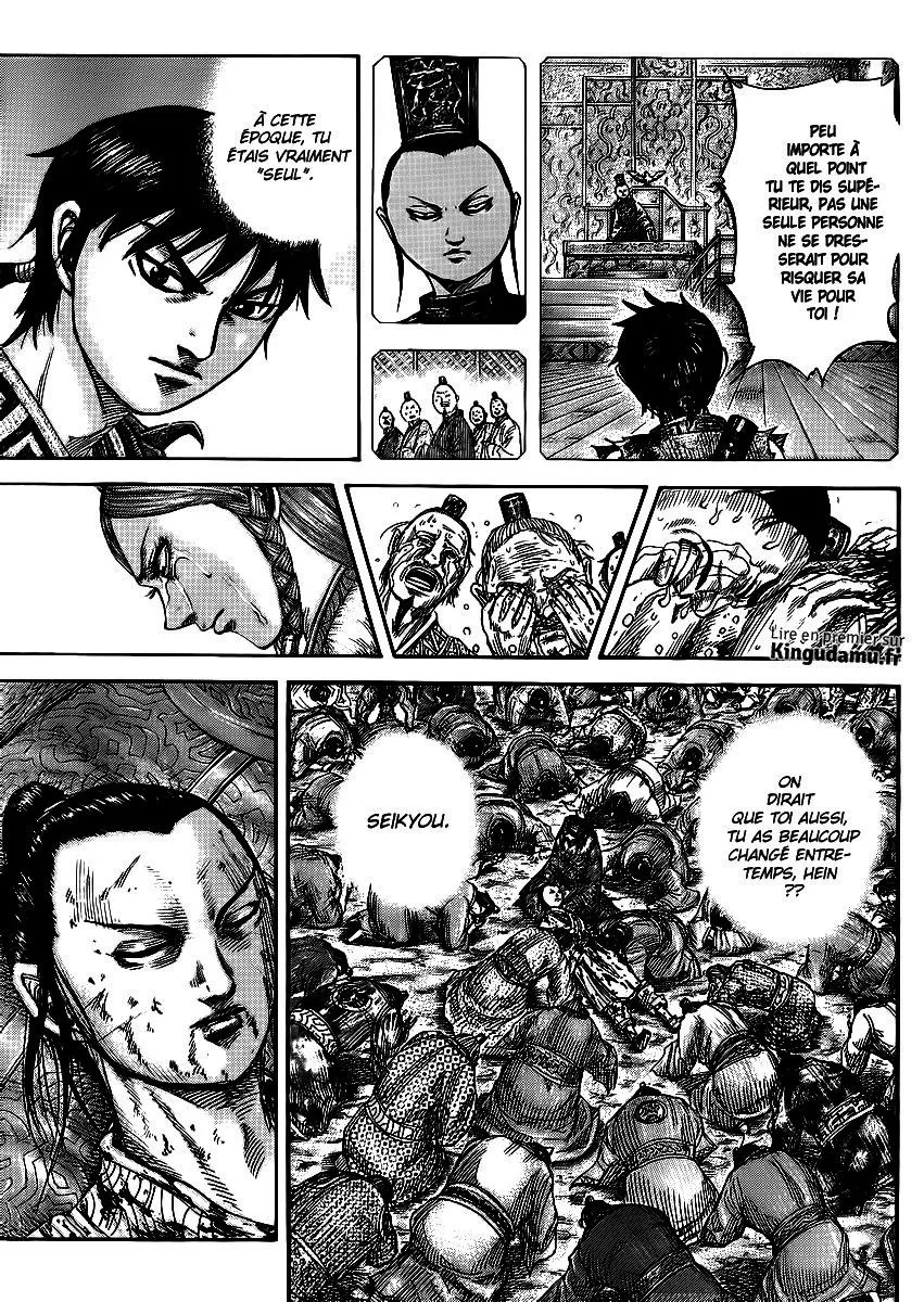 Read Kingdom FRANCAIS Manga Online