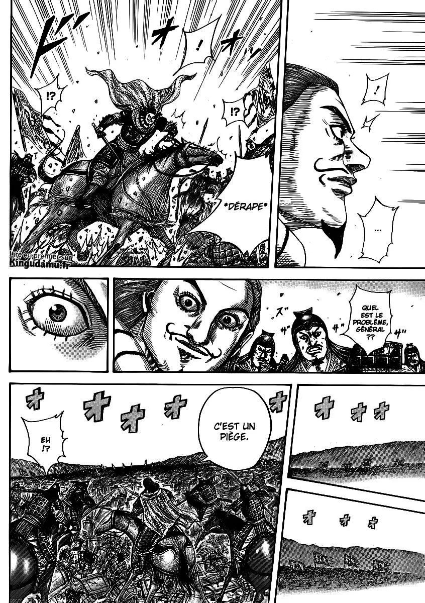 Read Kingdom FRANCAIS Manga Online