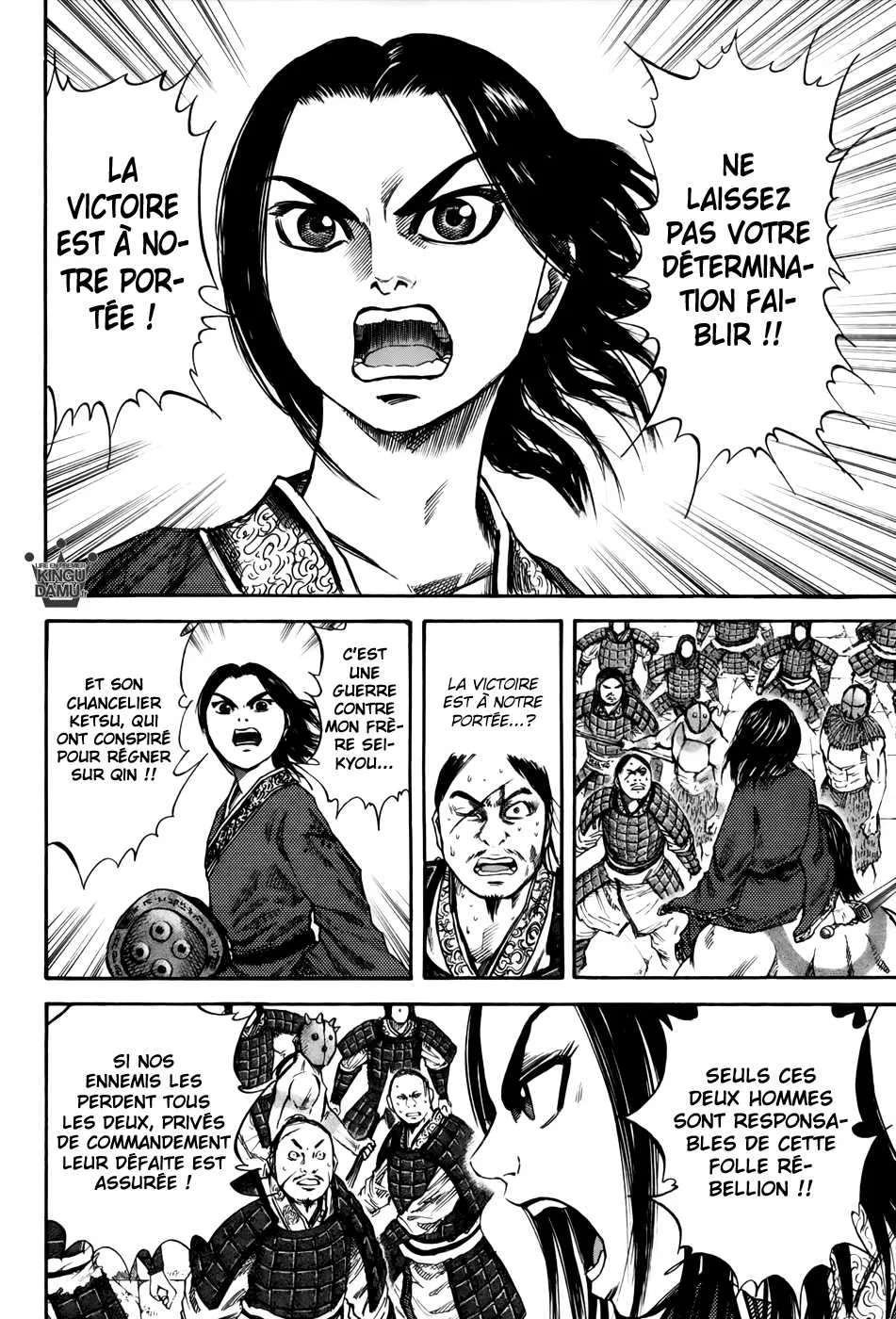 Read Kingdom FRANCAIS Manga Online