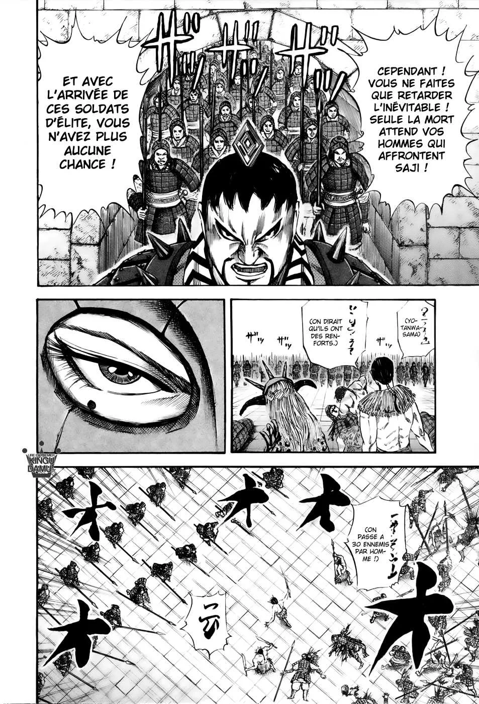 Read Kingdom FRANCAIS Manga Online