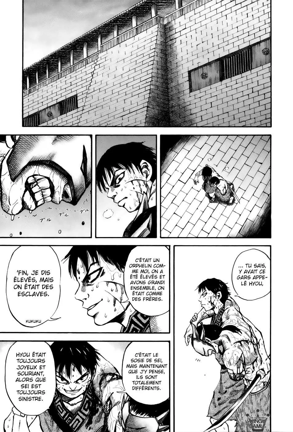 Read Kingdom FRANCAIS Manga Online