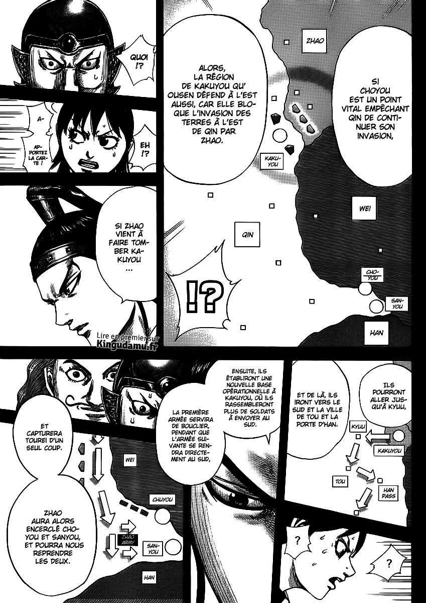Read Kingdom FRANCAIS Manga Online