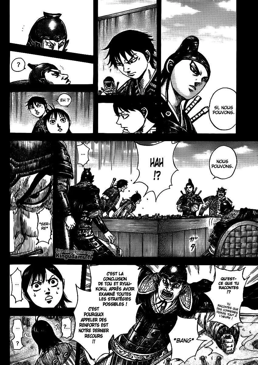 Read Kingdom FRANCAIS Manga Online