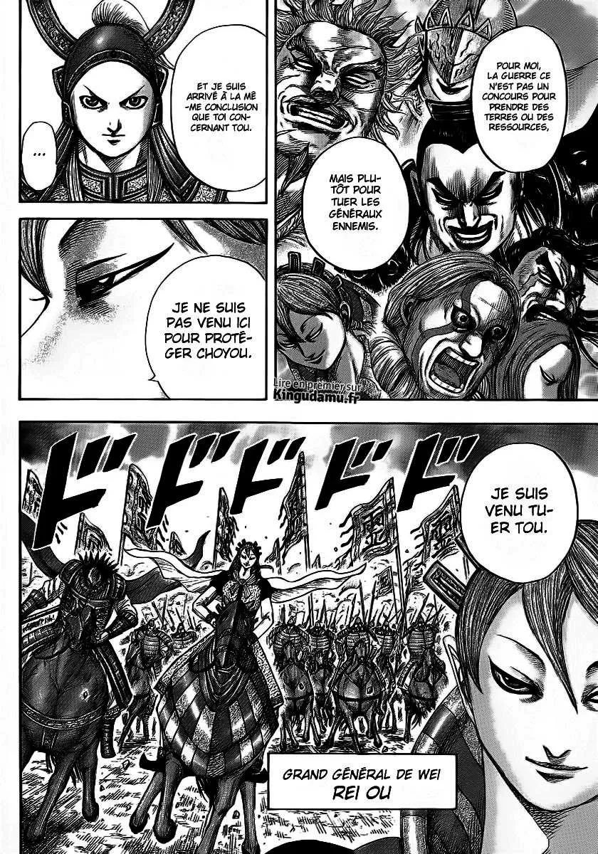 Read Kingdom FRANCAIS Manga Online