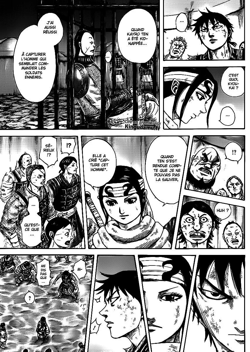 Read Kingdom FRANCAIS Manga Online