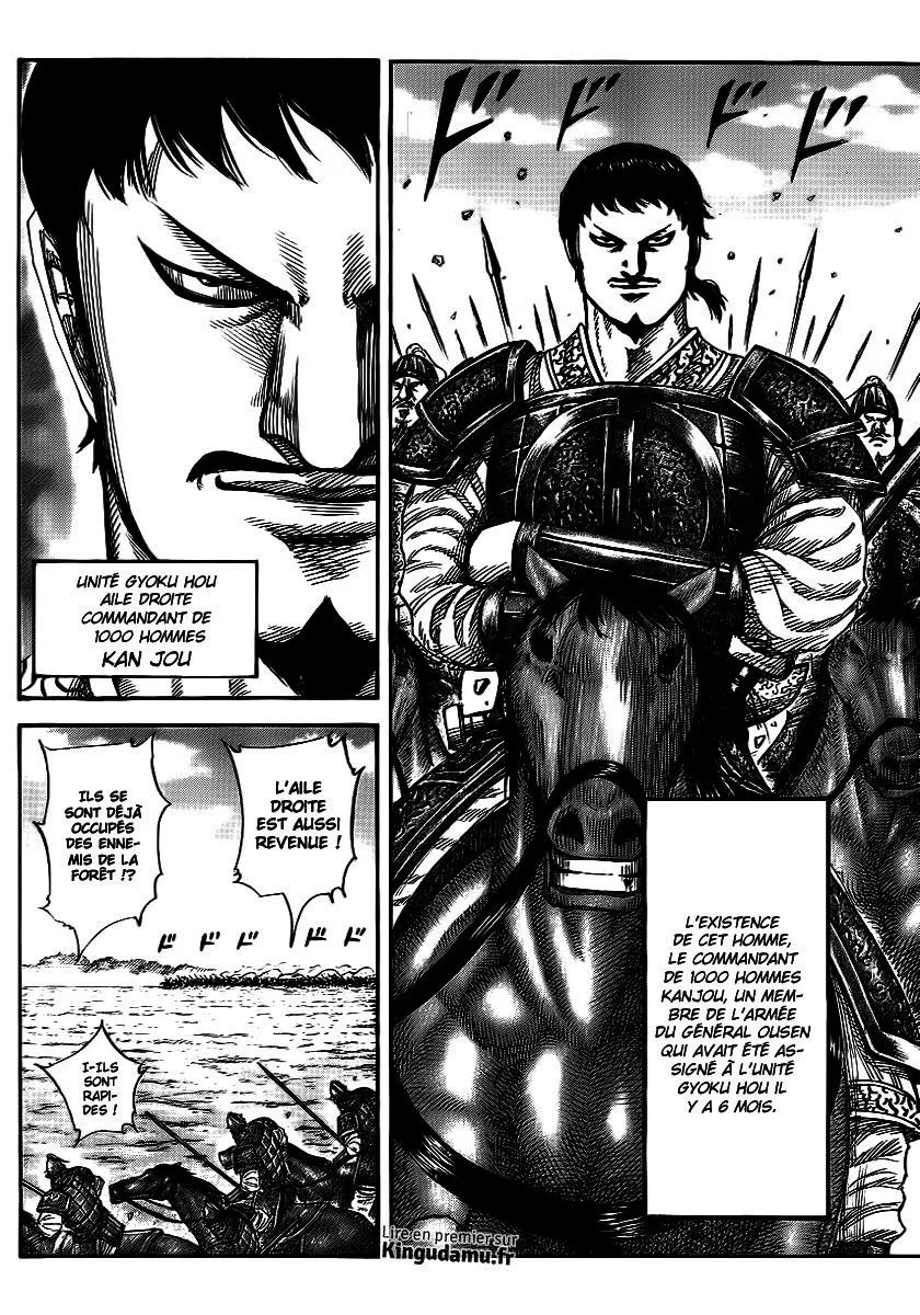 Read Kingdom FRANCAIS Manga Online