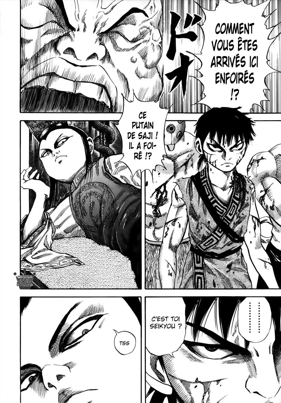 Read Kingdom FRANCAIS Manga Online