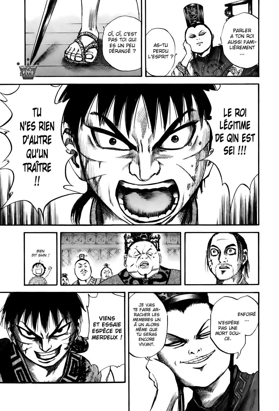 Read Kingdom FRANCAIS Manga Online