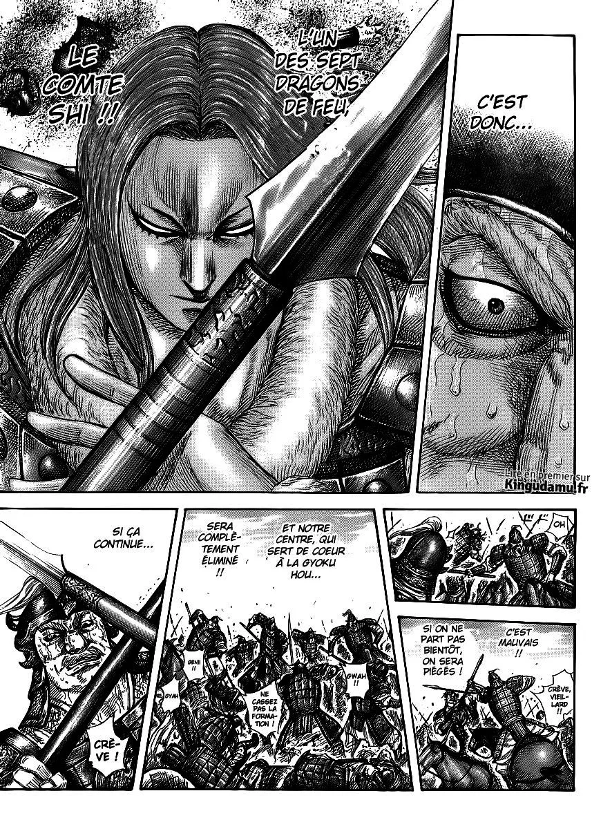 Read Kingdom FRANCAIS Manga Online