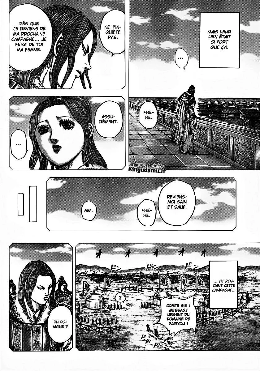 Read Kingdom FRANCAIS Manga Online