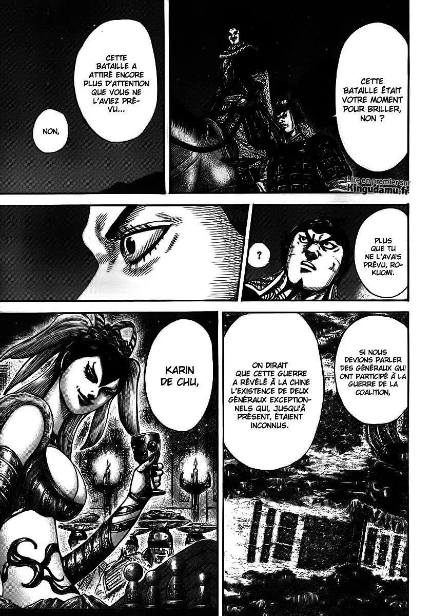 Read Kingdom FRANCAIS Manga Online