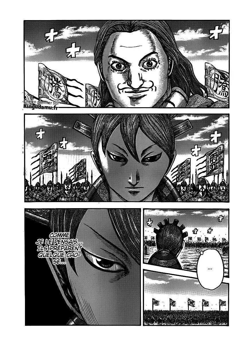 Read Kingdom FRANCAIS Manga Online