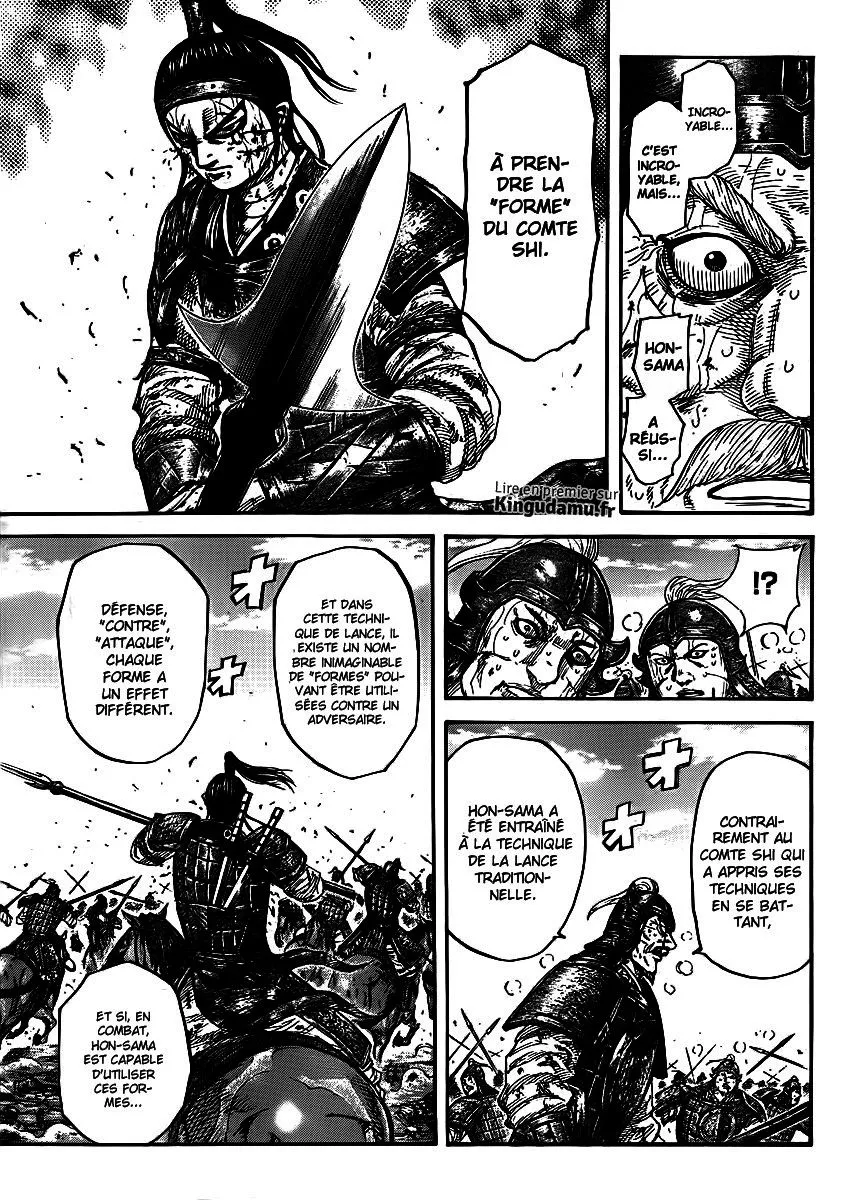 Read Kingdom FRANCAIS Manga Online