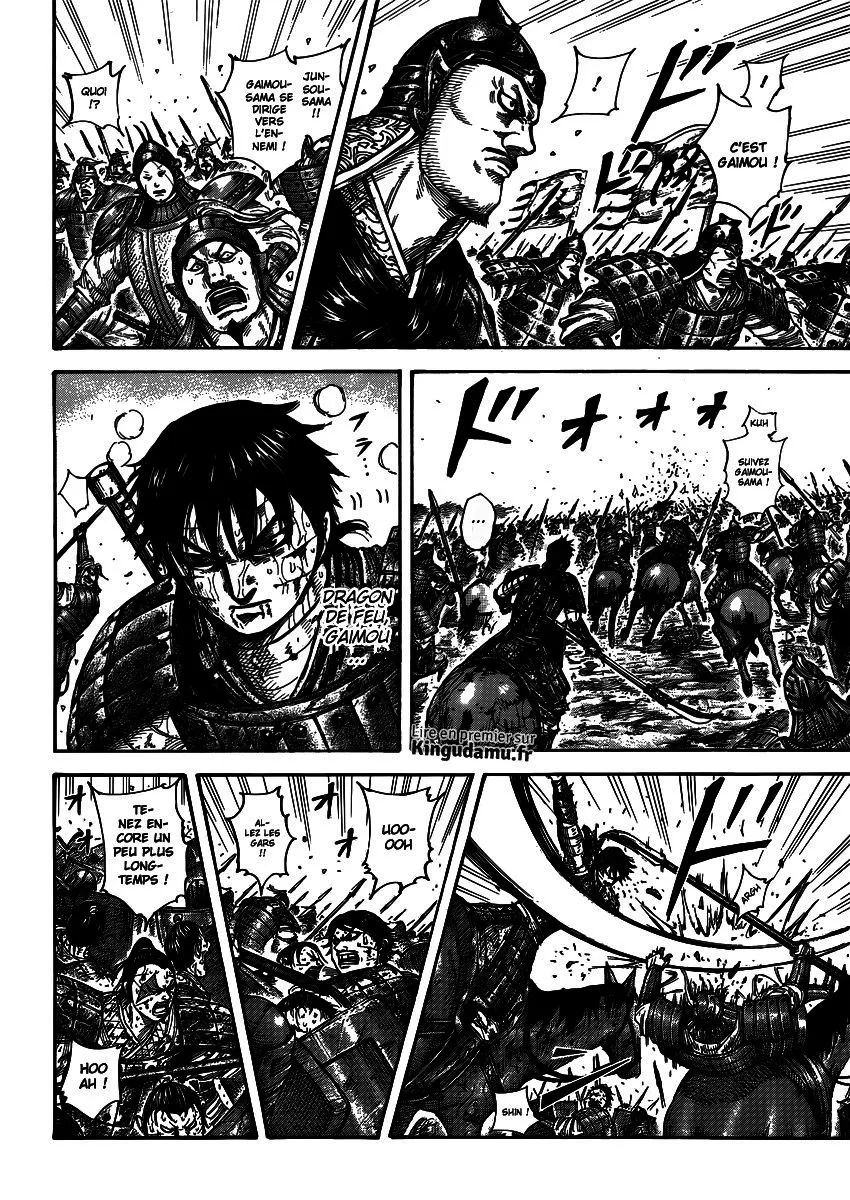 Read Kingdom FRANCAIS Manga Online