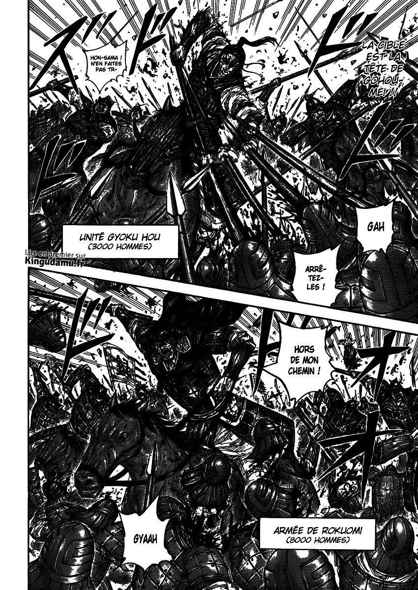 Read Kingdom FRANCAIS Manga Online