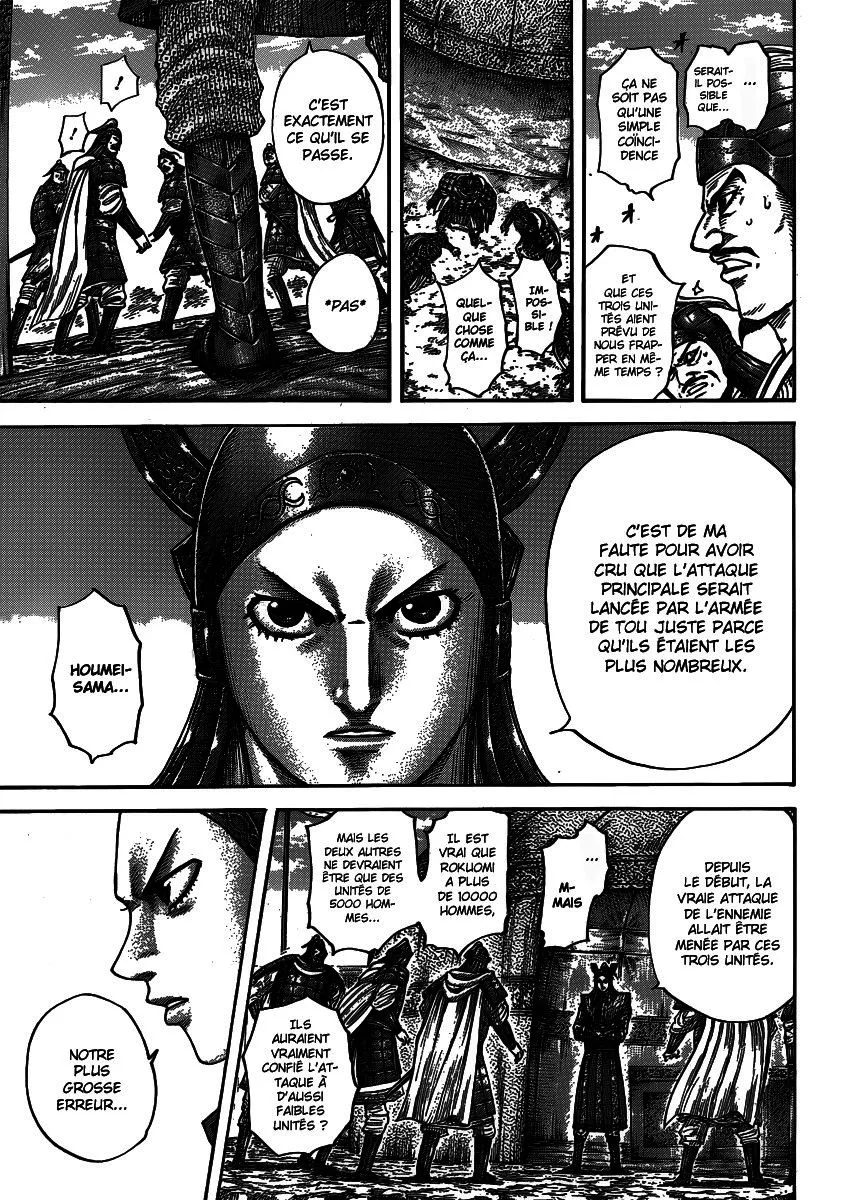 Read Kingdom FRANCAIS Manga Online