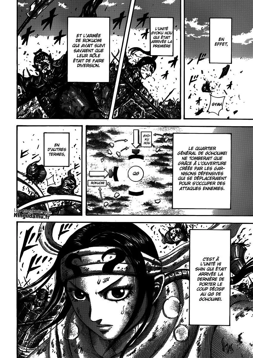 Read Kingdom FRANCAIS Manga Online