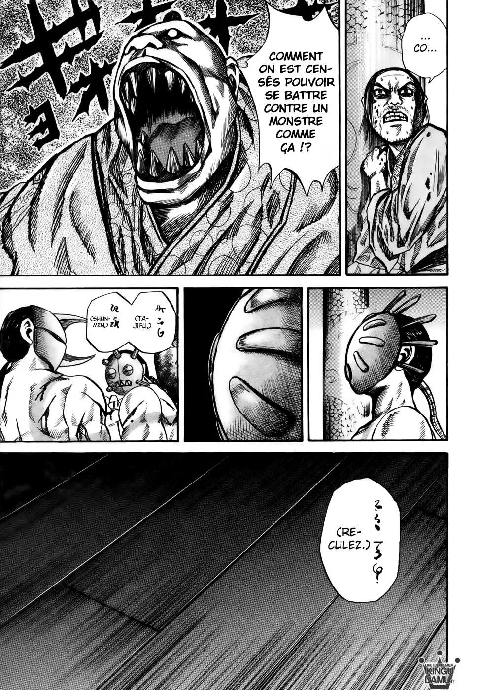 Read Kingdom FRANCAIS Manga Online