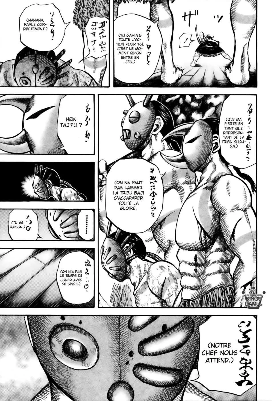 Read Kingdom FRANCAIS Manga Online