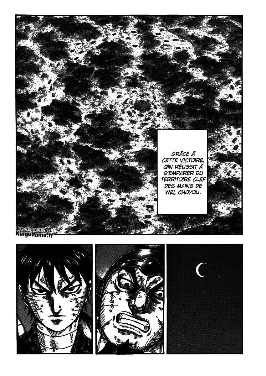 Read Kingdom FRANCAIS Manga Online