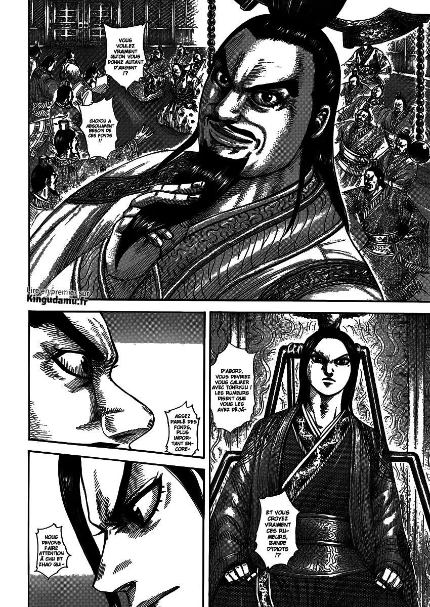 Read Kingdom FRANCAIS Manga Online