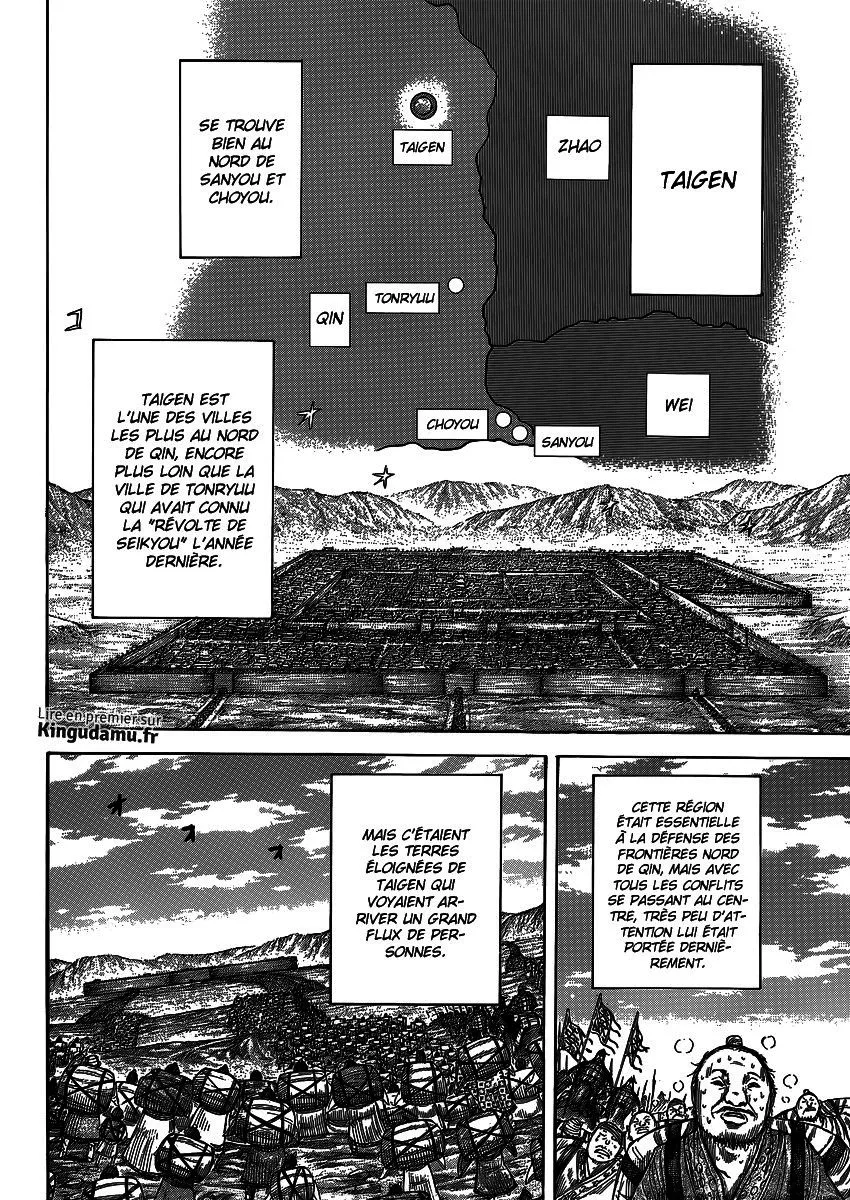 Read Kingdom FRANCAIS Manga Online