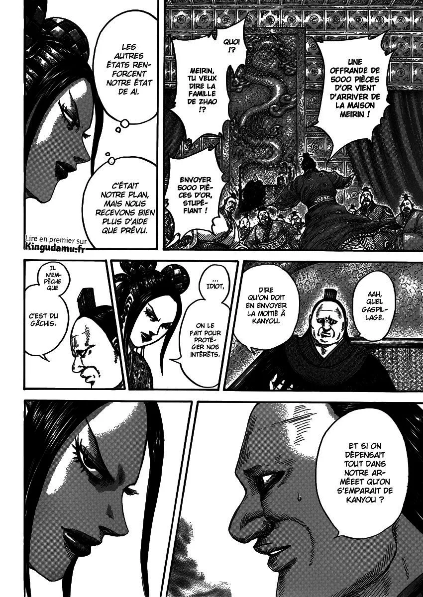 Read Kingdom FRANCAIS Manga Online