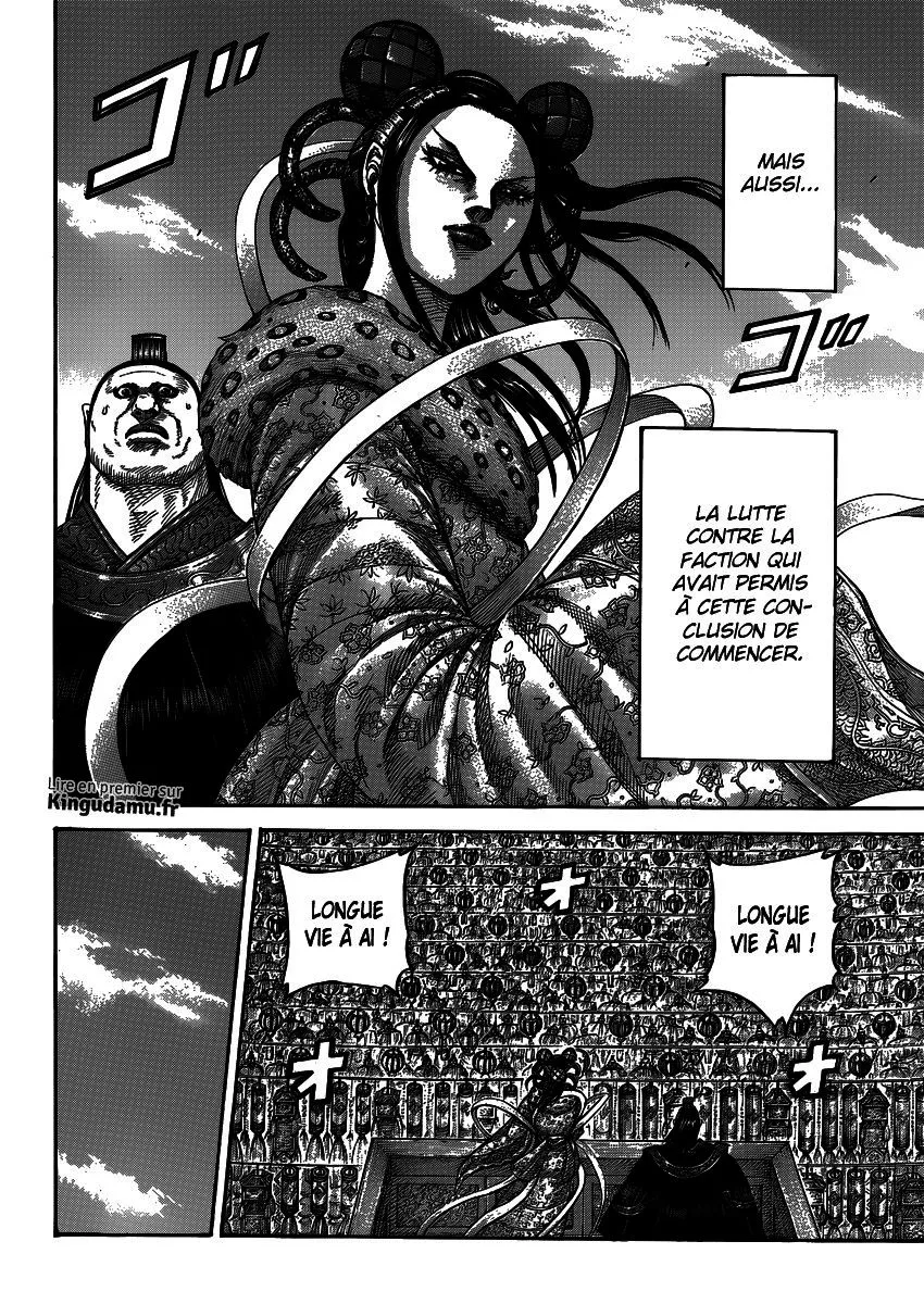 Read Kingdom FRANCAIS Manga Online