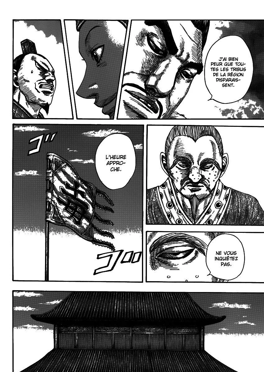 Read Kingdom FRANCAIS Manga Online