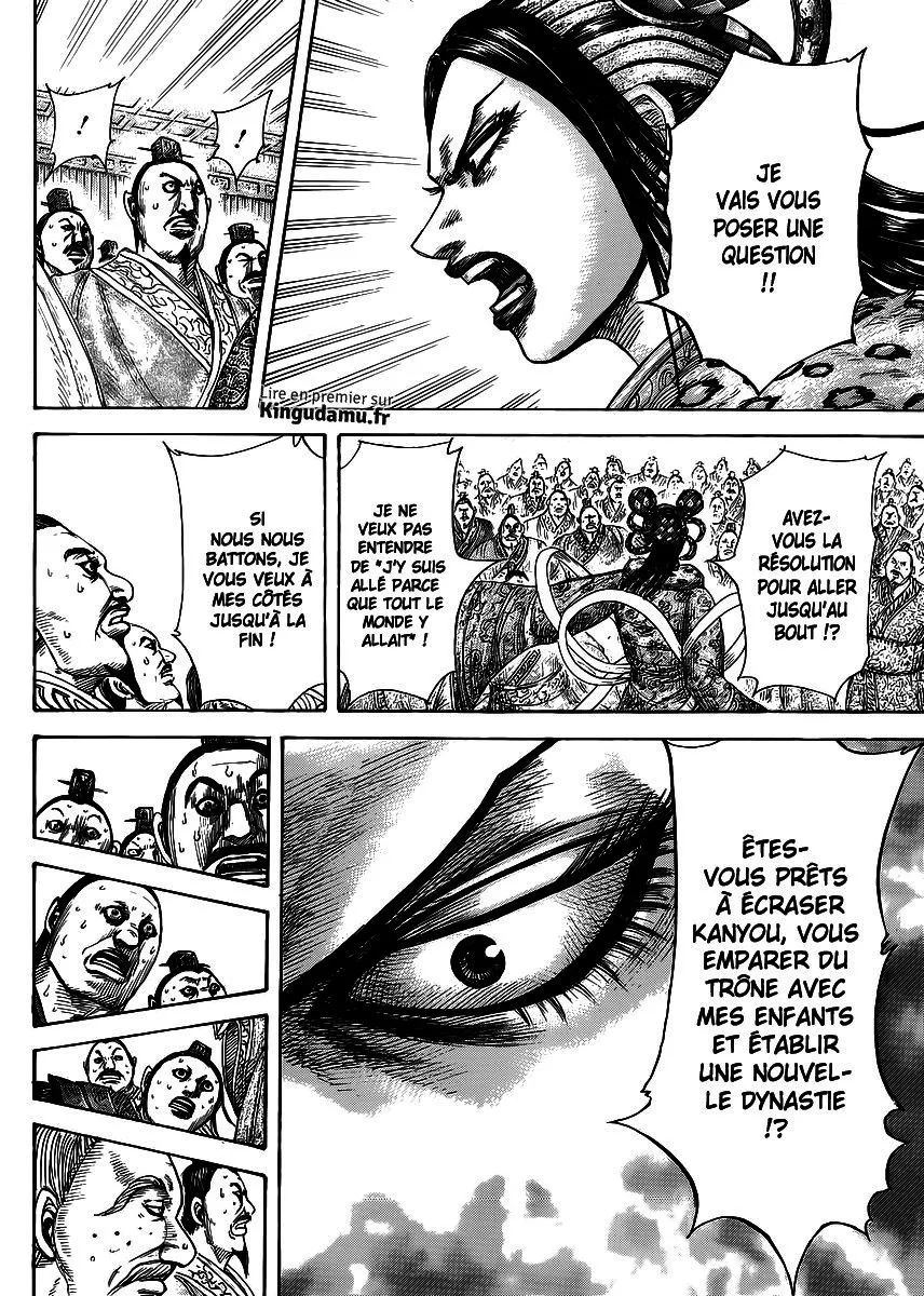 Read Kingdom FRANCAIS Manga Online