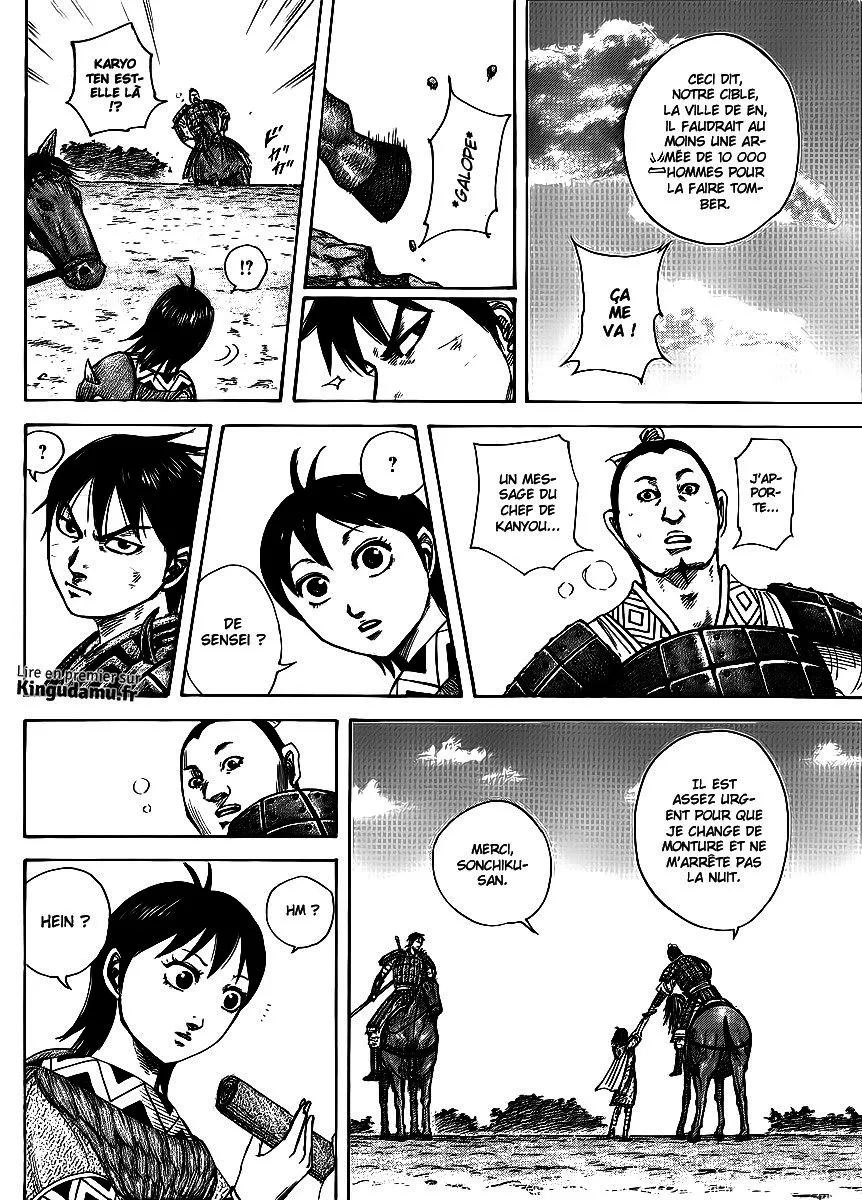 Read Kingdom FRANCAIS Manga Online