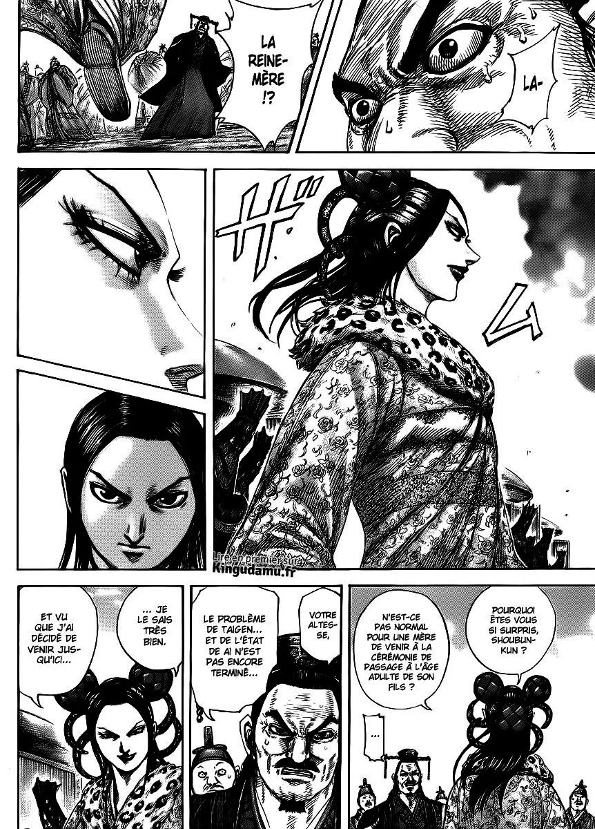 Read Kingdom FRANCAIS Manga Online