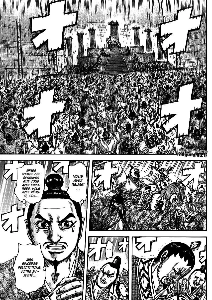 Read Kingdom FRANCAIS Manga Online