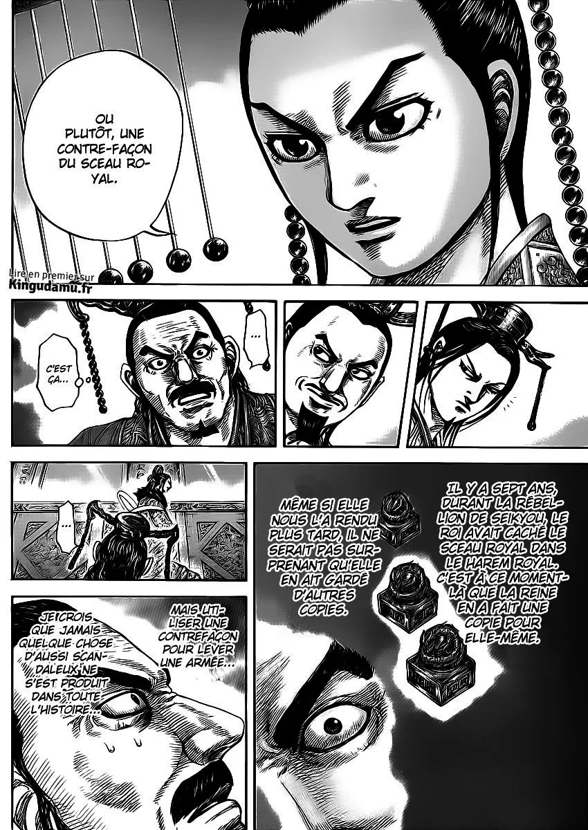 Read Kingdom FRANCAIS Manga Online