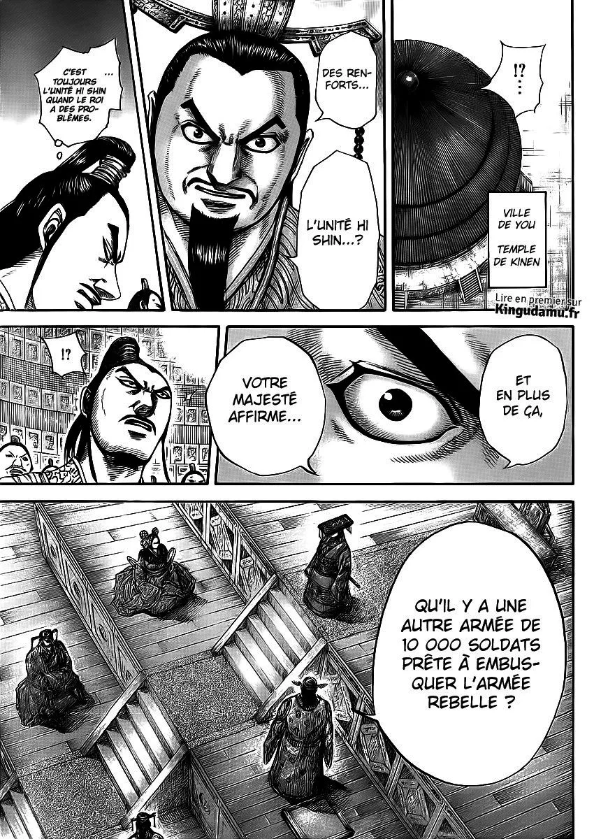 Read Kingdom FRANCAIS Manga Online