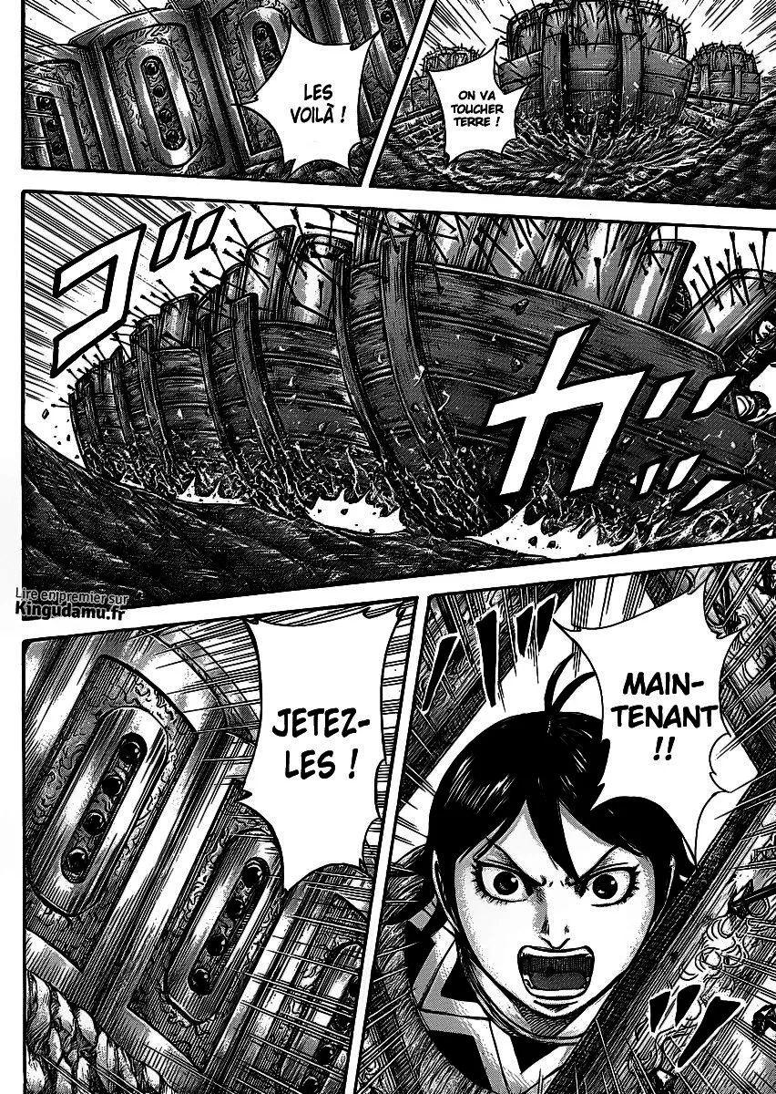 Read Kingdom FRANCAIS Manga Online