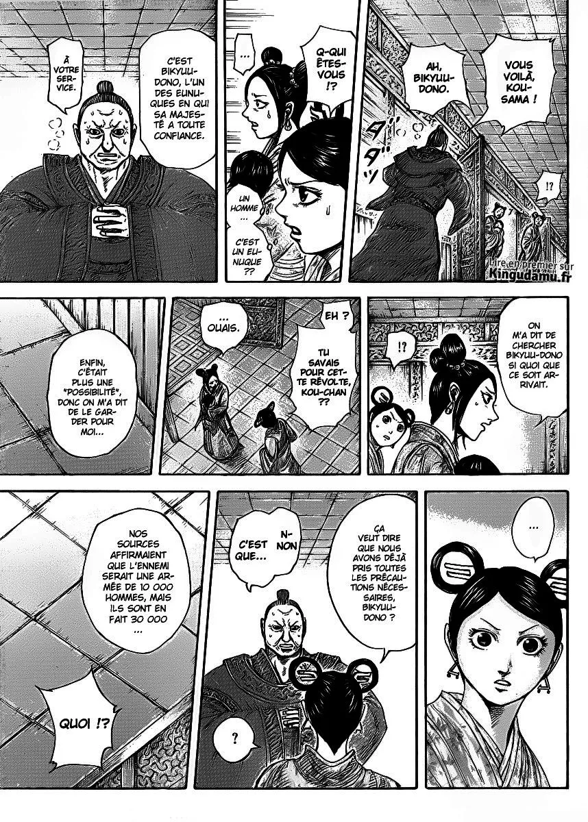 Read Kingdom FRANCAIS Manga Online