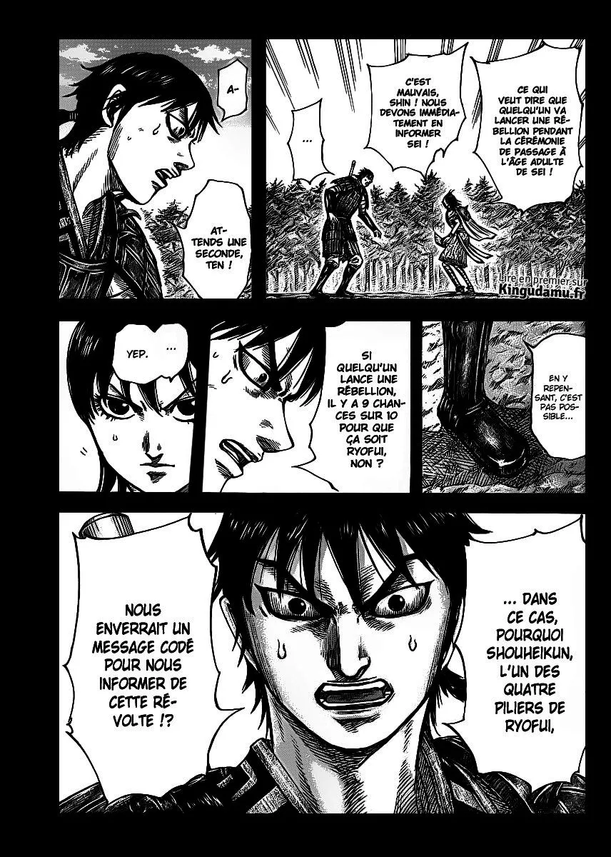 Read Kingdom FRANCAIS Manga Online