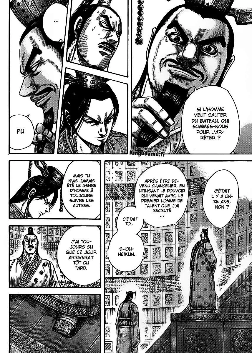 Read Kingdom FRANCAIS Manga Online