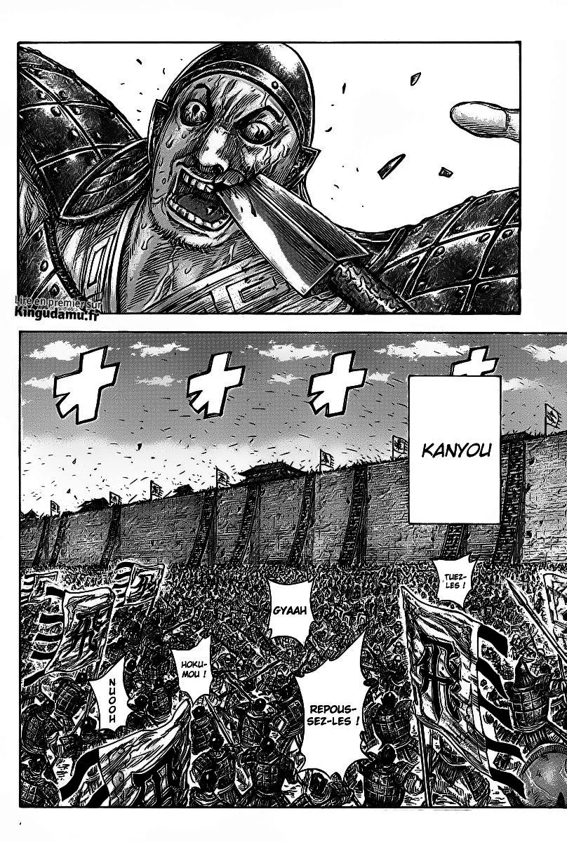 Read Kingdom FRANCAIS Manga Online