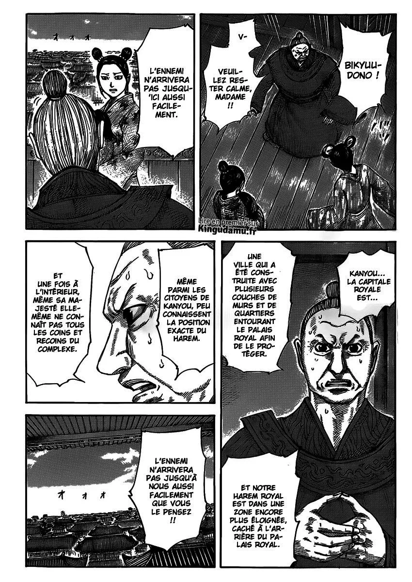 Read Kingdom FRANCAIS Manga Online