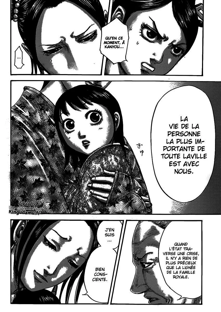 Read Kingdom FRANCAIS Manga Online