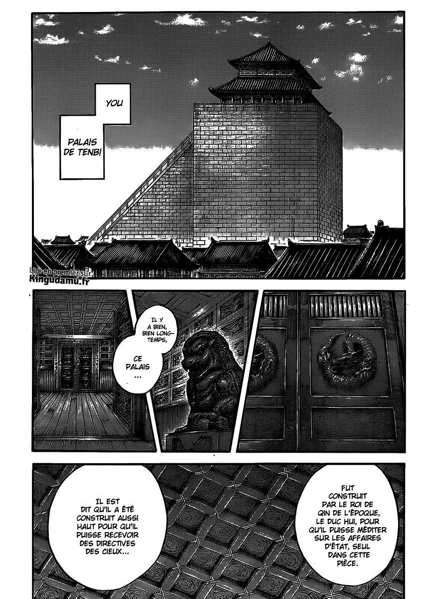 Read Kingdom FRANCAIS Manga Online