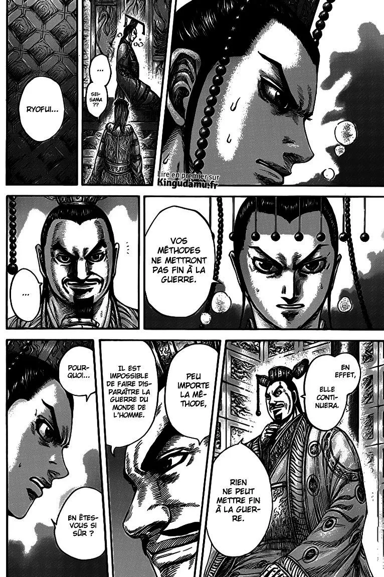 Read Kingdom FRANCAIS Manga Online