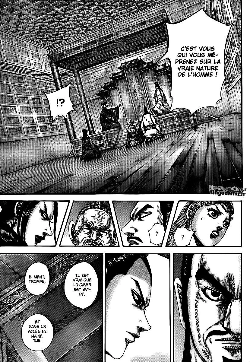 Read Kingdom FRANCAIS Manga Online